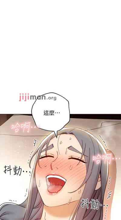 第362頁圖