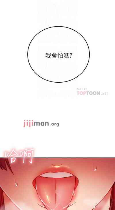 第374頁圖