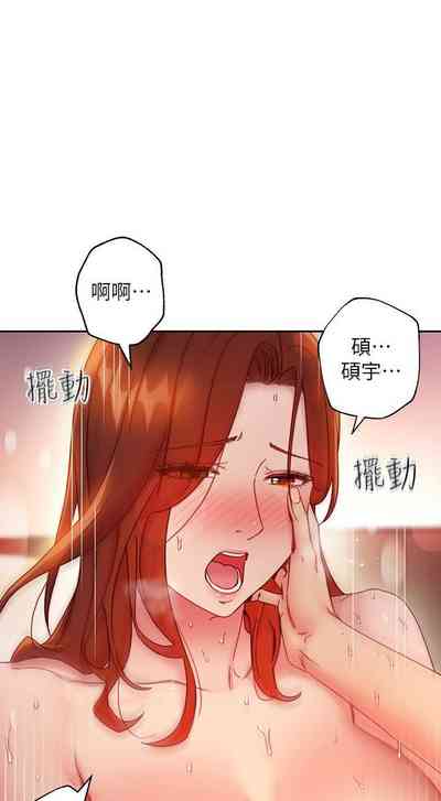 第442頁圖