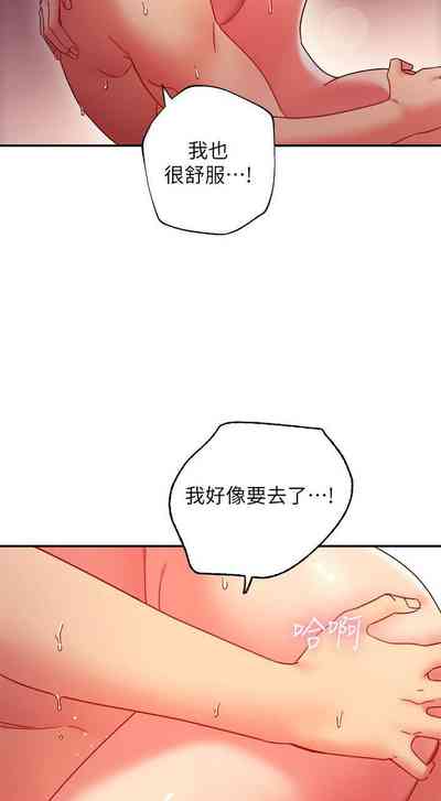第446頁圖