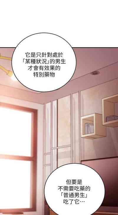 第458頁圖