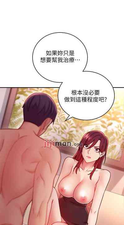 第466頁圖