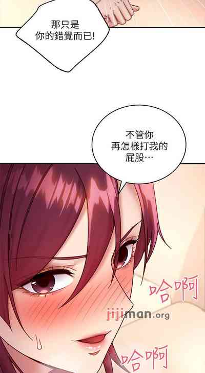 第478頁圖