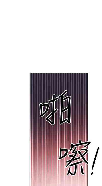 第494頁圖