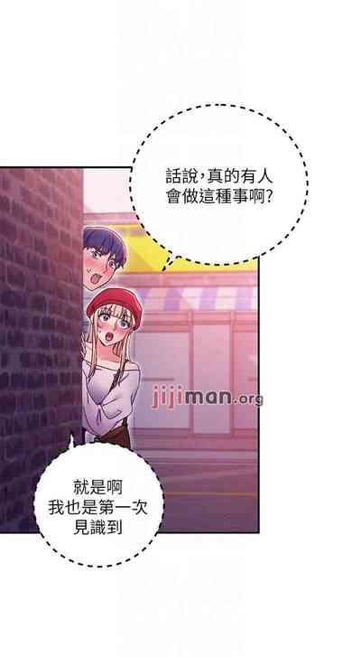 第502頁圖