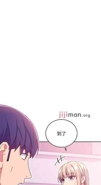 第530頁圖