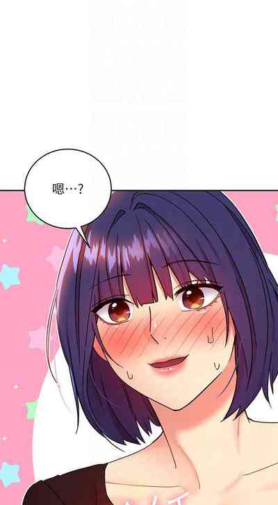 第542頁圖