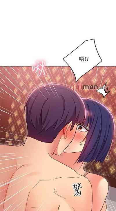第546頁圖
