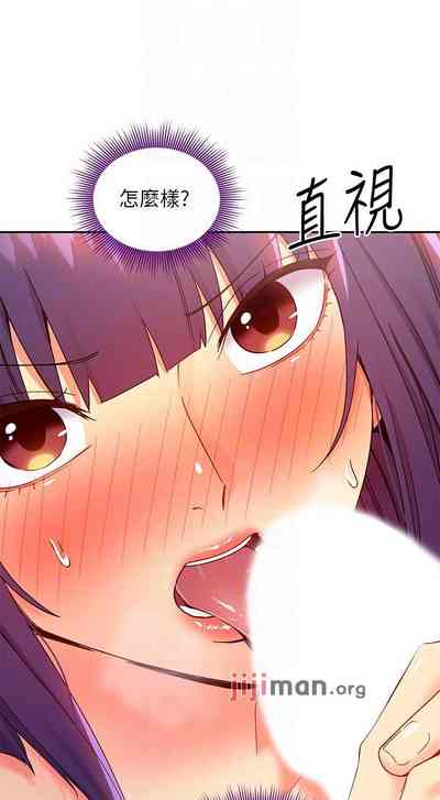 第558頁圖