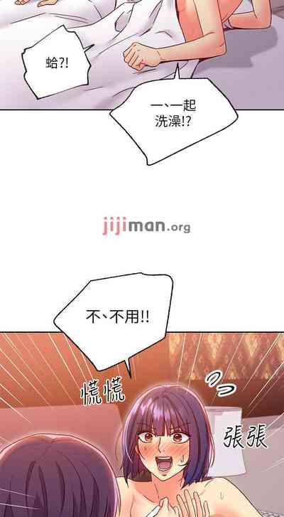 第570頁圖