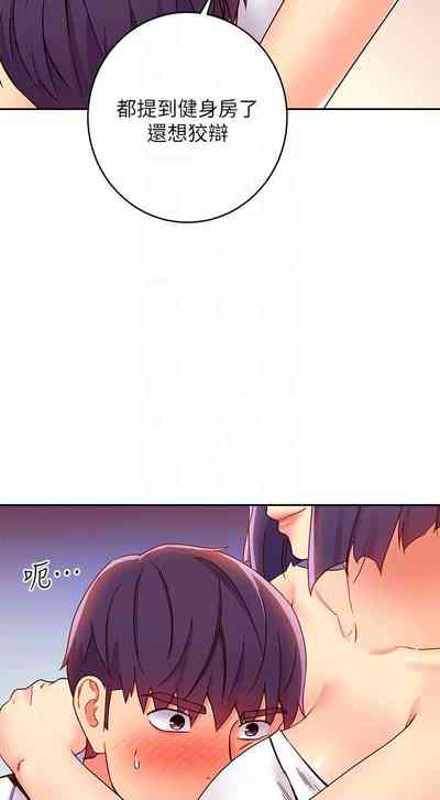 第574頁圖