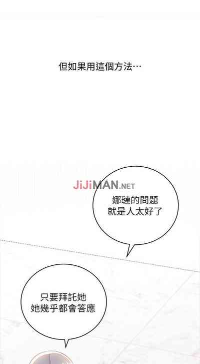 第62頁圖