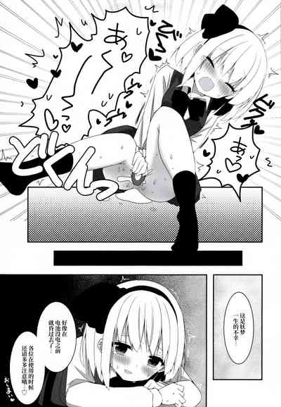 第22页图