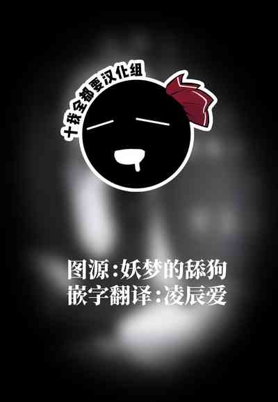 第26页图