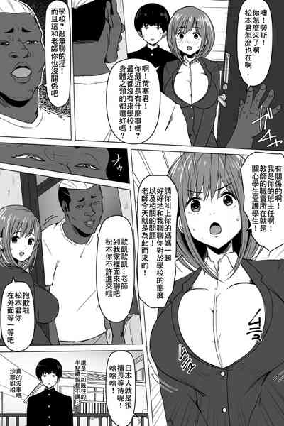 第6页图