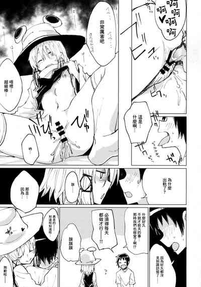 第18页图