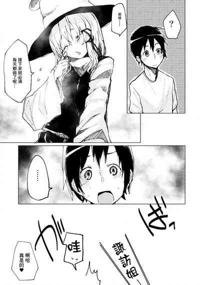 第22页图