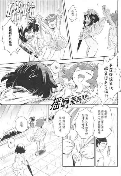 第14頁圖