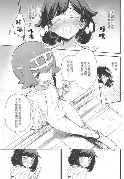 第18頁圖