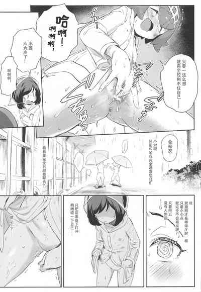 第26頁圖