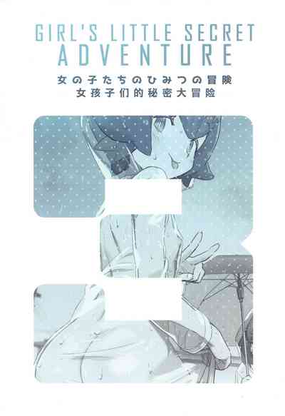 第38頁圖