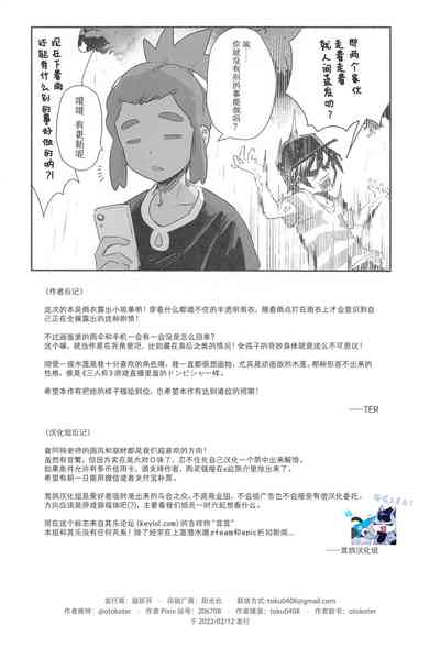 第42頁圖