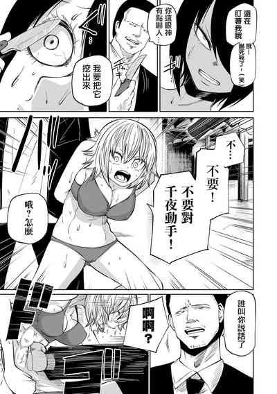 第10頁圖
