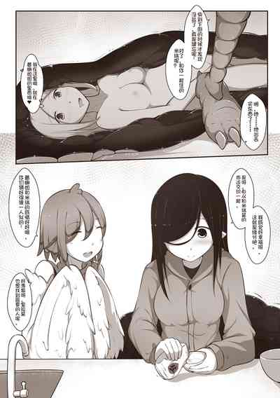 第30页图