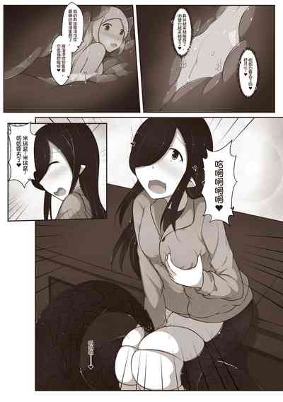 第34页图