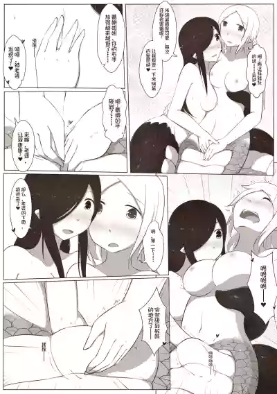 第10頁圖