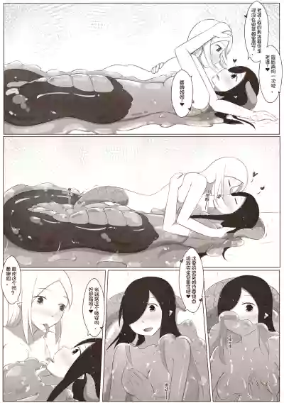 第18頁圖