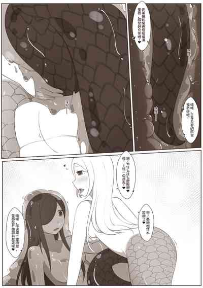 第22頁圖