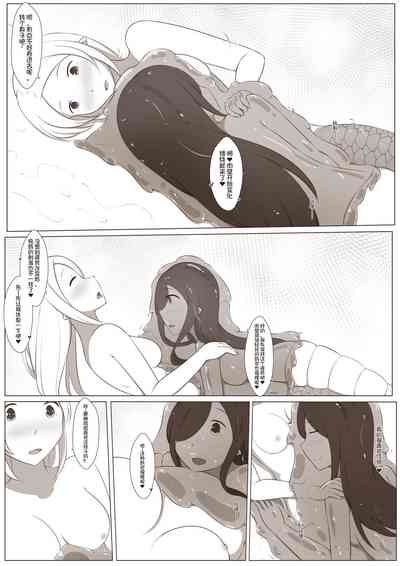 第26頁圖