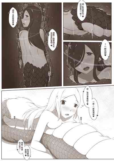 第38頁圖