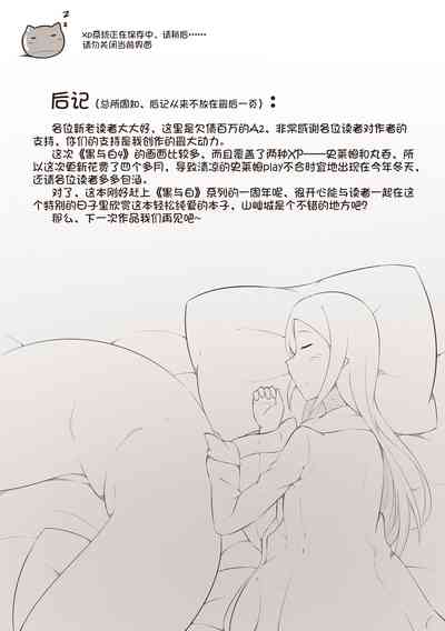 第42頁圖