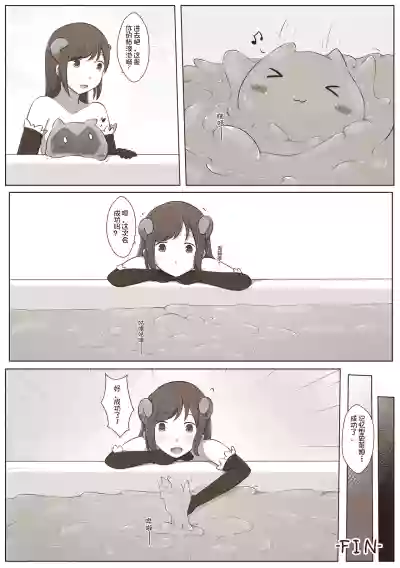 第46頁圖