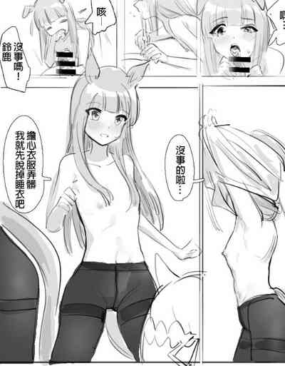 第14页图