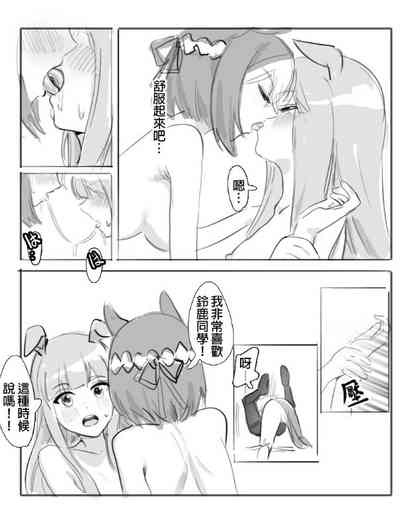 第18页图