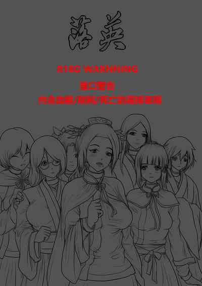 第2页图