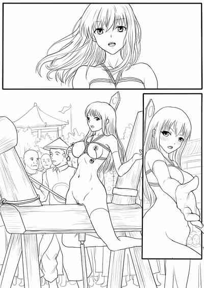 第438页图