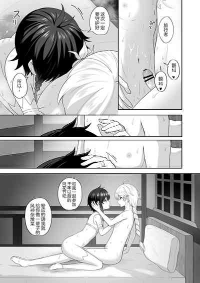 第22页图