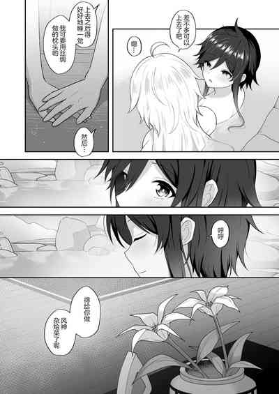 第30页图