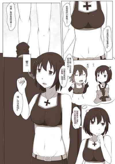 第2页图