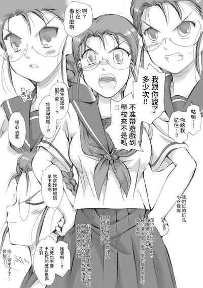 第2页图