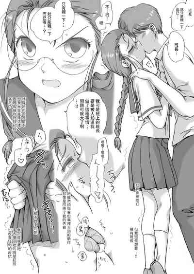 第6页图