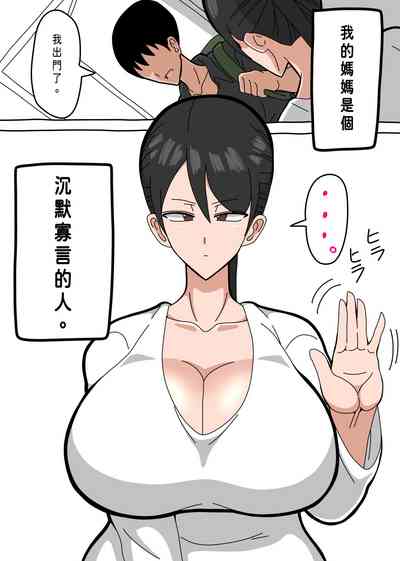 第2頁圖