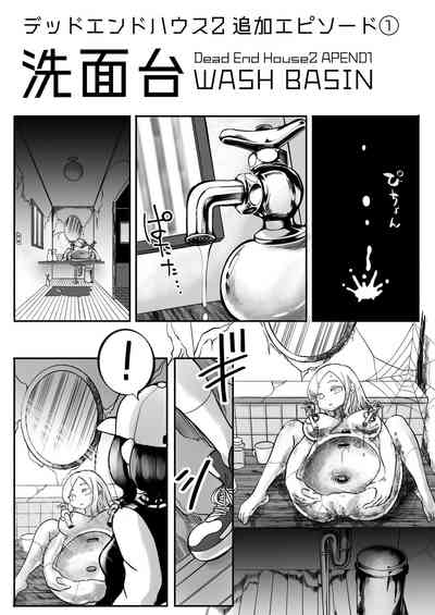 第2页图