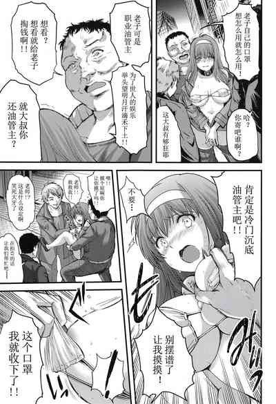 第14頁圖