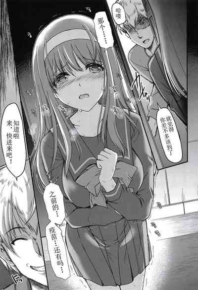 第30頁圖