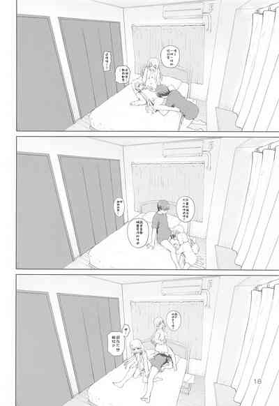 第18頁圖